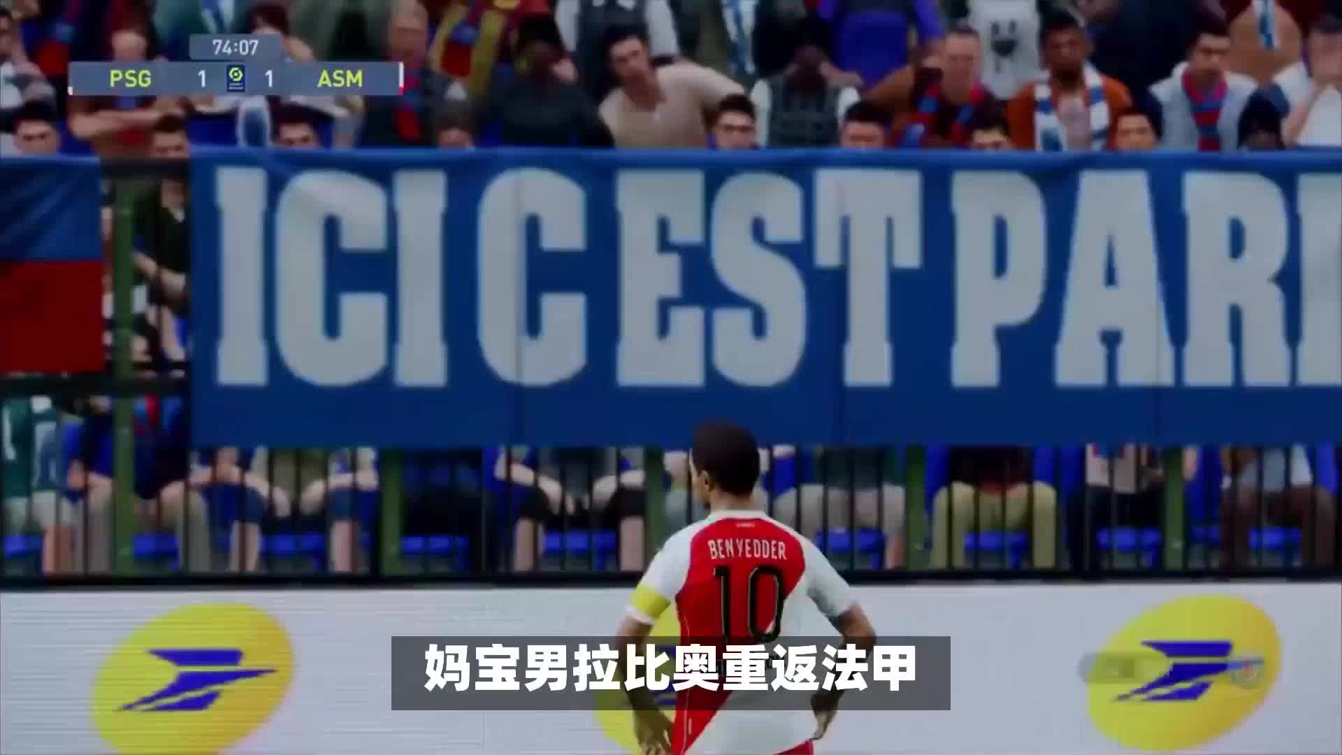 更加丰