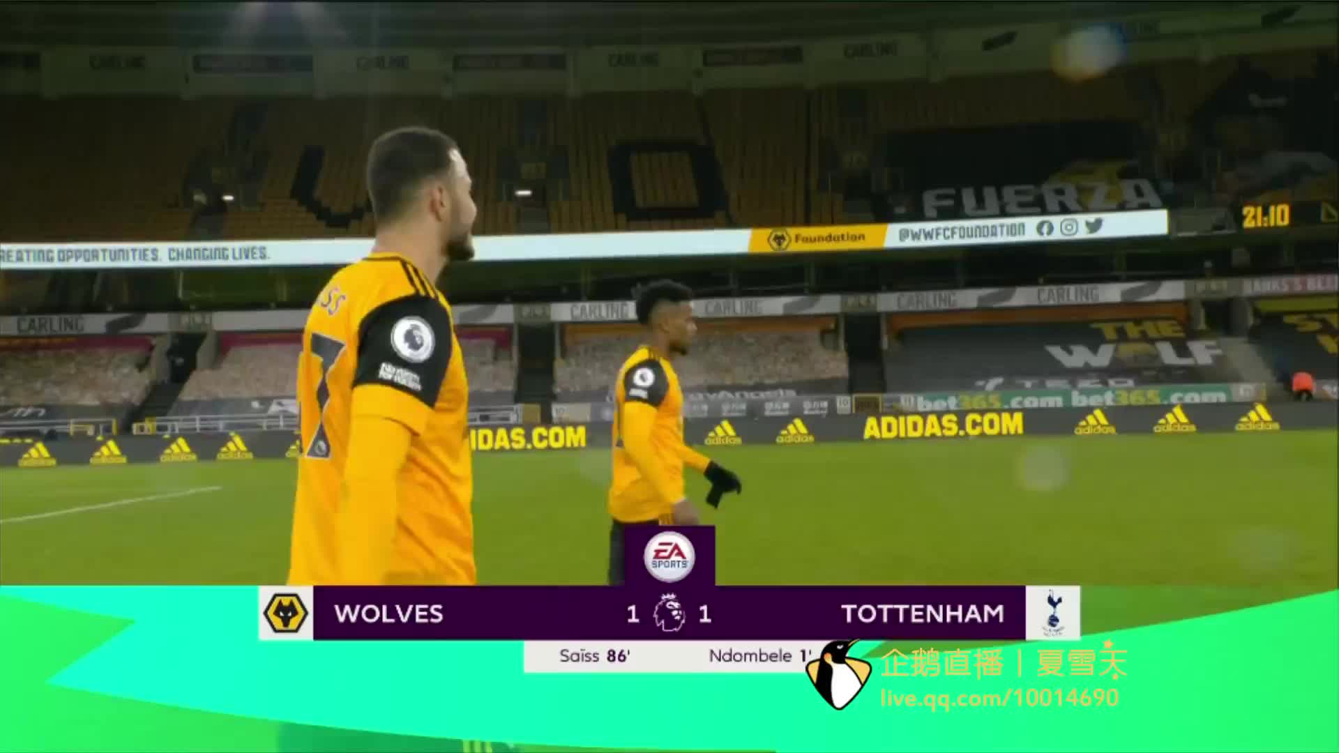 惊喜的舞台 惊喜的舞台